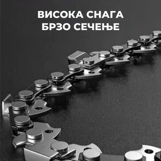 RazorLith® - Baterijska motorna testera visokih performansi