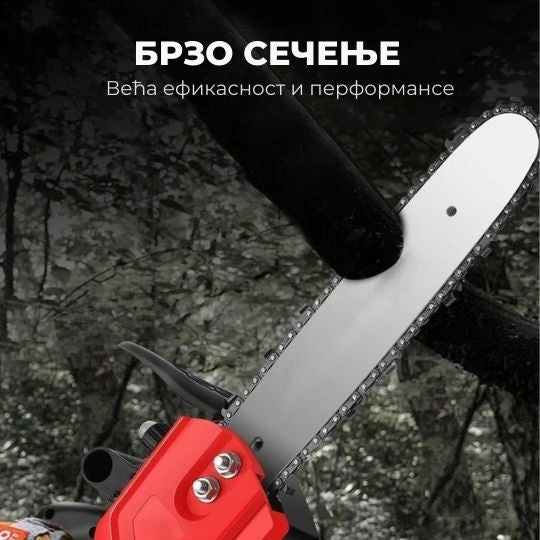 RazorLith® - Baterijska motorna testera visokih performansi